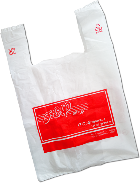 SEF Bag Old 2