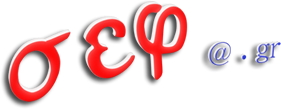 SEF Logo
